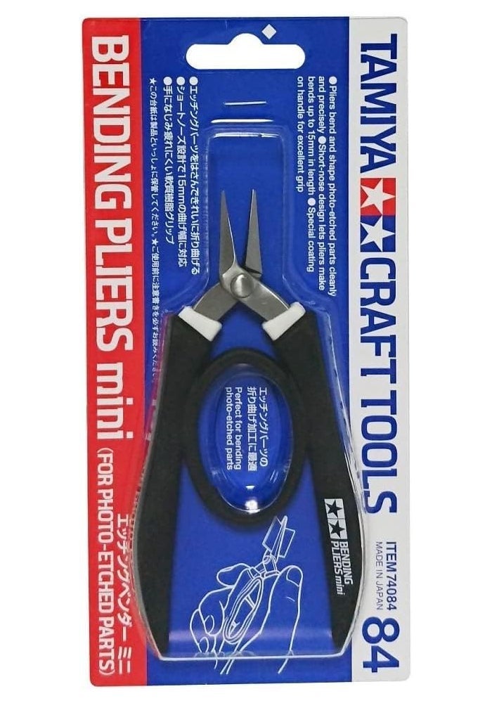 Tamiya Mini Bending Pliers for Model Kits - Precision Tool for Photo Etched Parts - Image 2