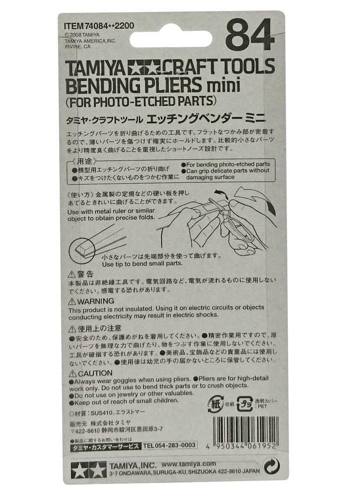 Tamiya Mini Bending Pliers for Model Kits - Precision Tool for Photo Etched Parts - Image 3