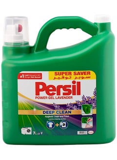 Persil Power Gel Lavender laundry liquid with deep cleaning technology, 7 litres  - Image 1