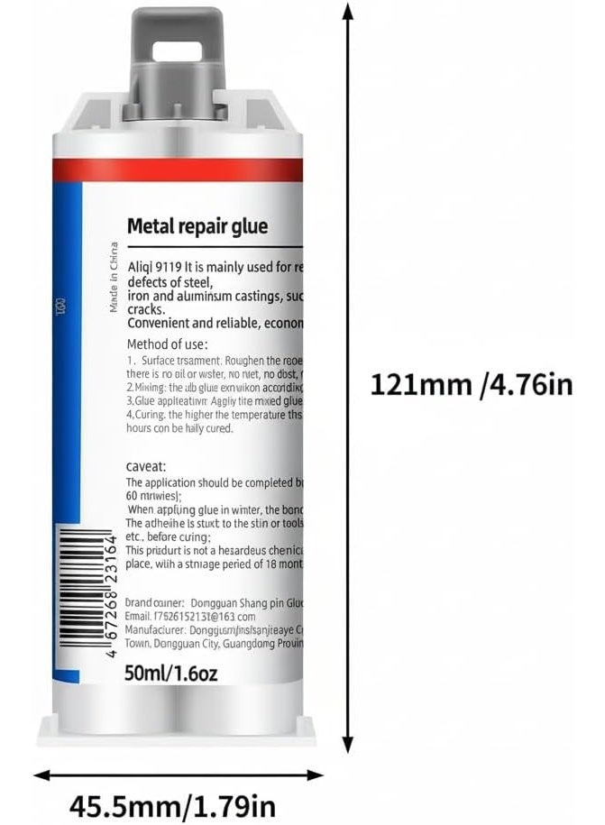 Aliqi Metal Repair Glue, Strongest Glue for Metal to Metals, Suitable for Metals, Stone, Plastic, Aluminum, Steel, All Purpose Repair Glues, epoxy, Weld, Heavy Duty, Waterproof, 1.6oz/50ml - Image 2