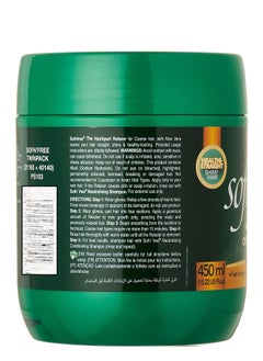 Sofn'free Cortical Crème Relaxer with Neutralising Conditioning Shampoo 450ML  - Image 4