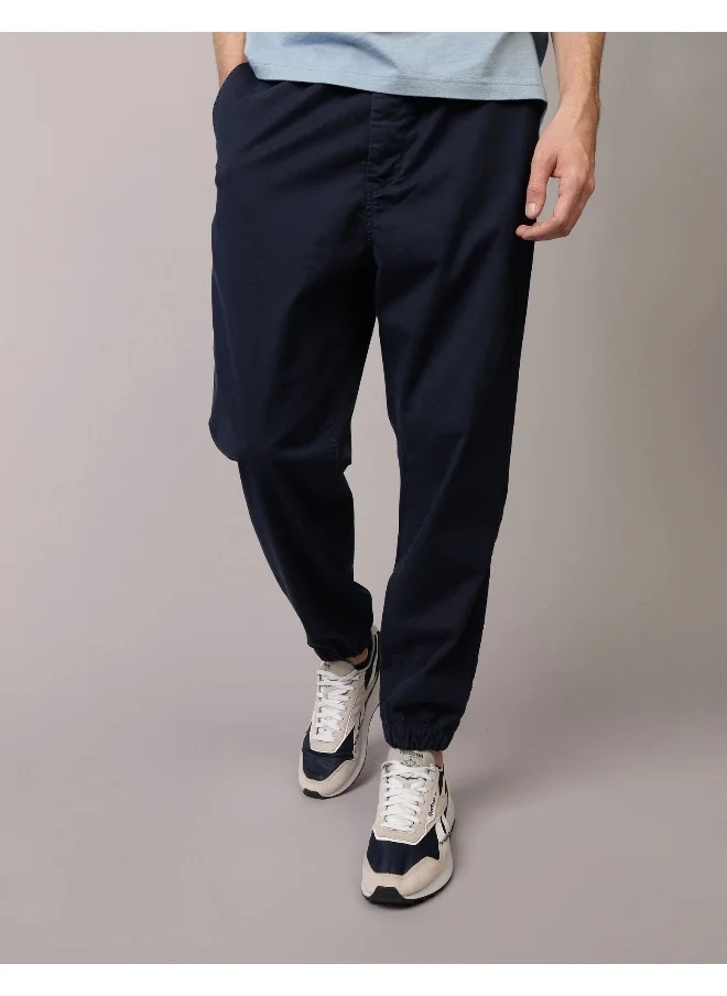 American Eagle Flex Trekker Jogger Pants