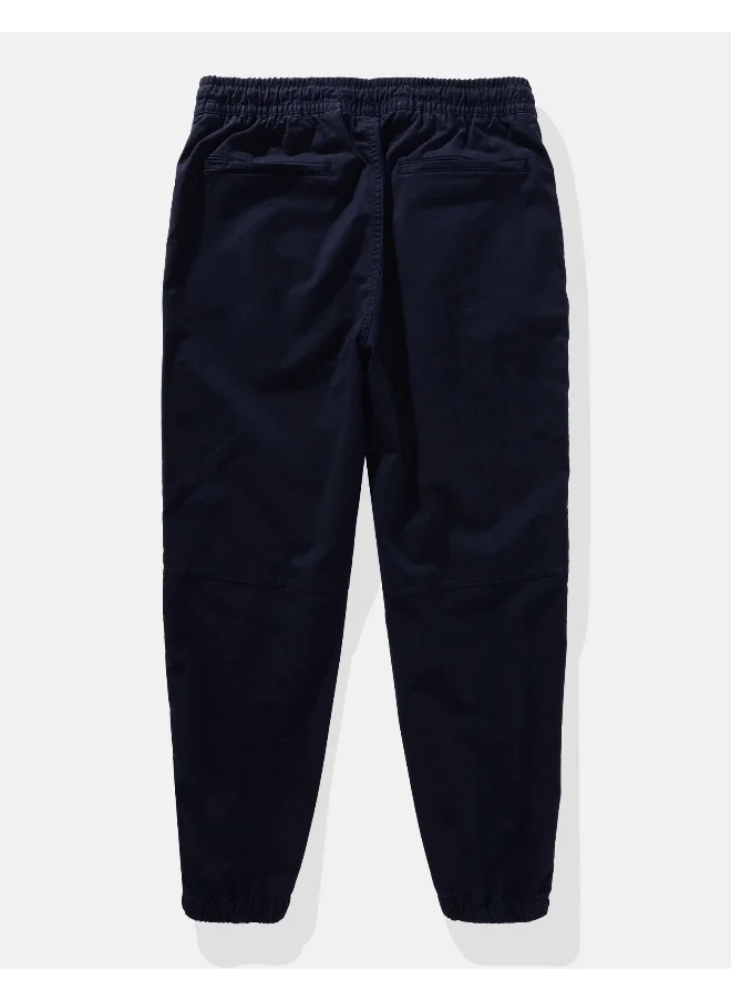 American Eagle Flex Trekker Jogger Pants