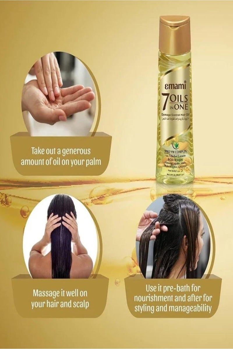 إمامي زيت للشعر 7 في 1 200ملليلتر - Image 2