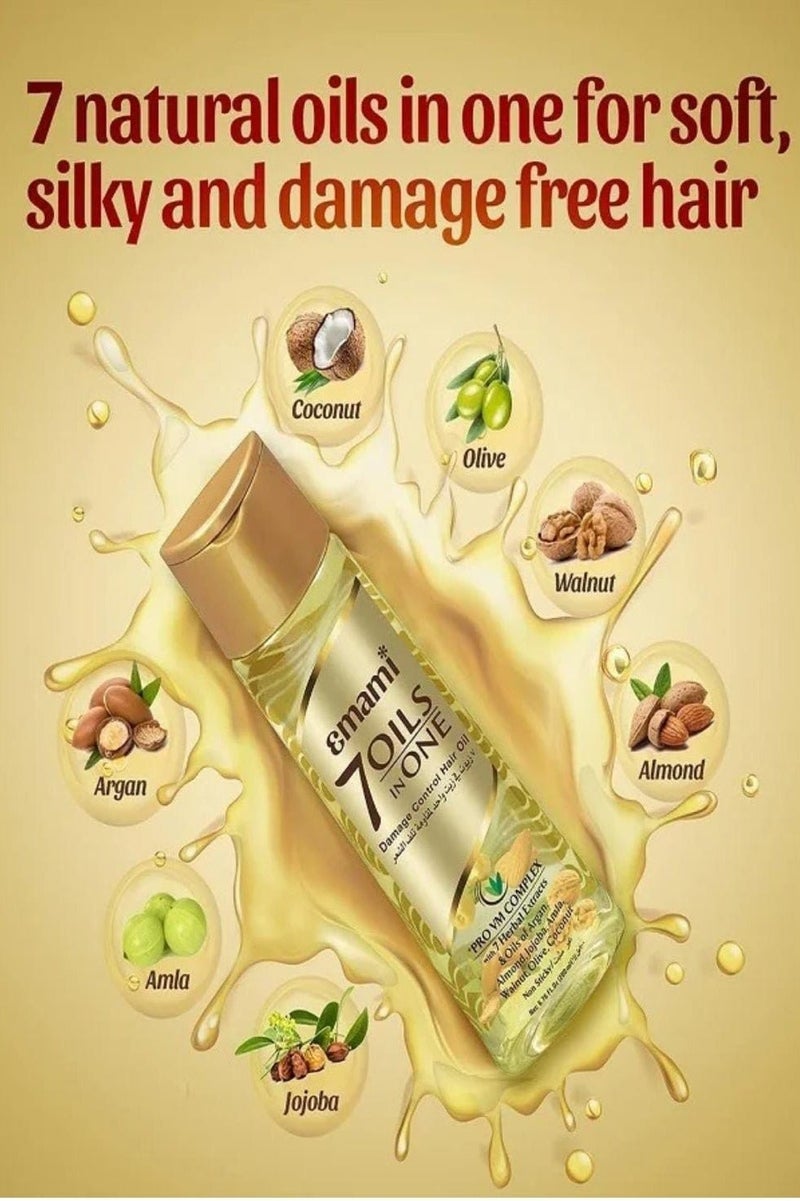 إمامي زيت للشعر 7 في 1 200ملليلتر - Image 5