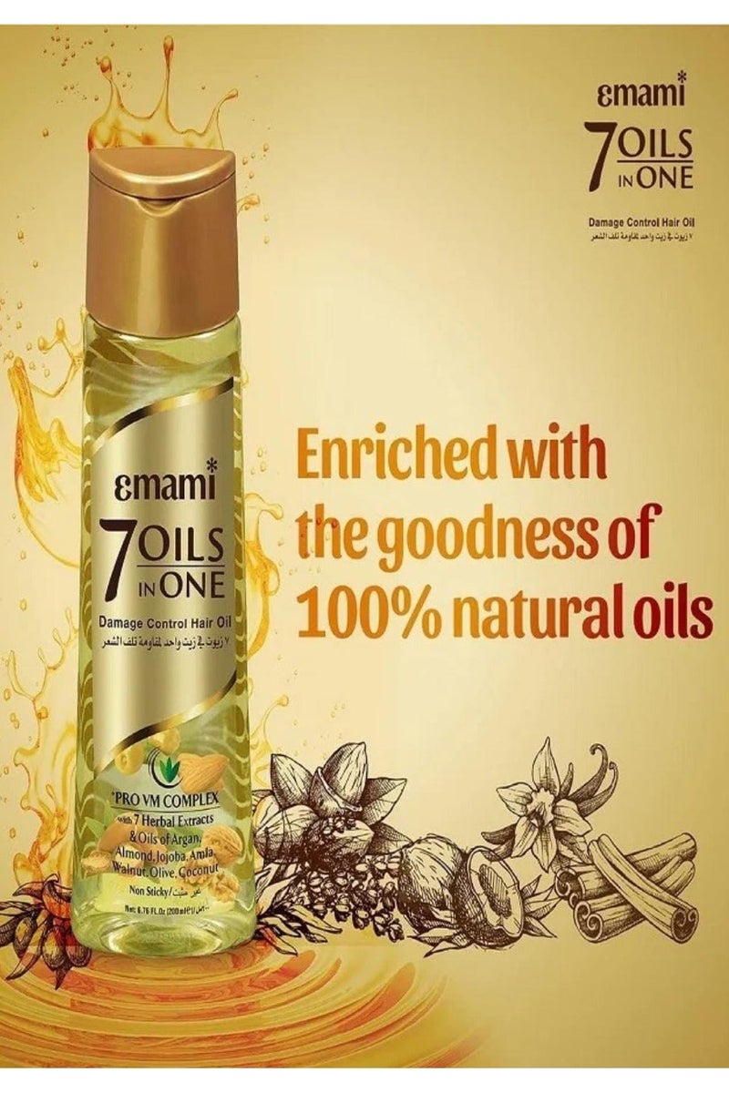 إمامي زيت للشعر 7 في 1 200ملليلتر - Image 4