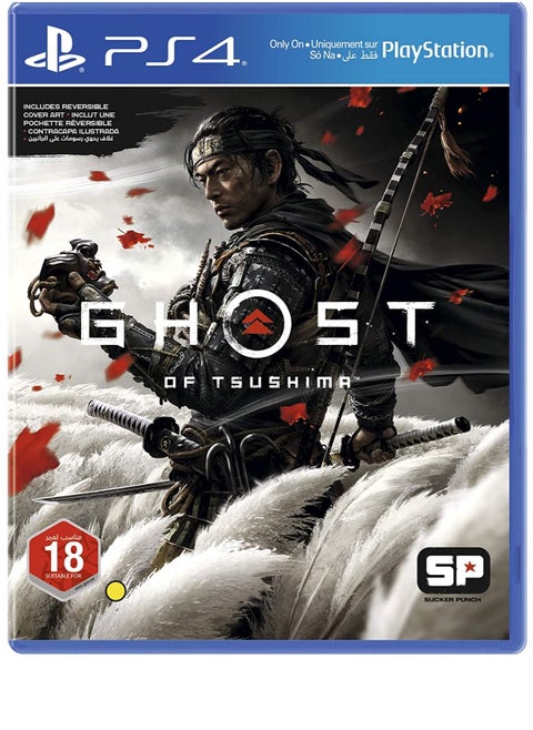 Ghost of Tsushima Standard Edition (PS4)