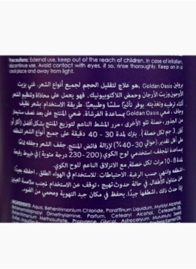 Golden Oasis Therapy 6×1 Hair Botox Hair Therapy Glossy Liss Hair Filter Hair Shiny Hair 150 ml  - Image 2
