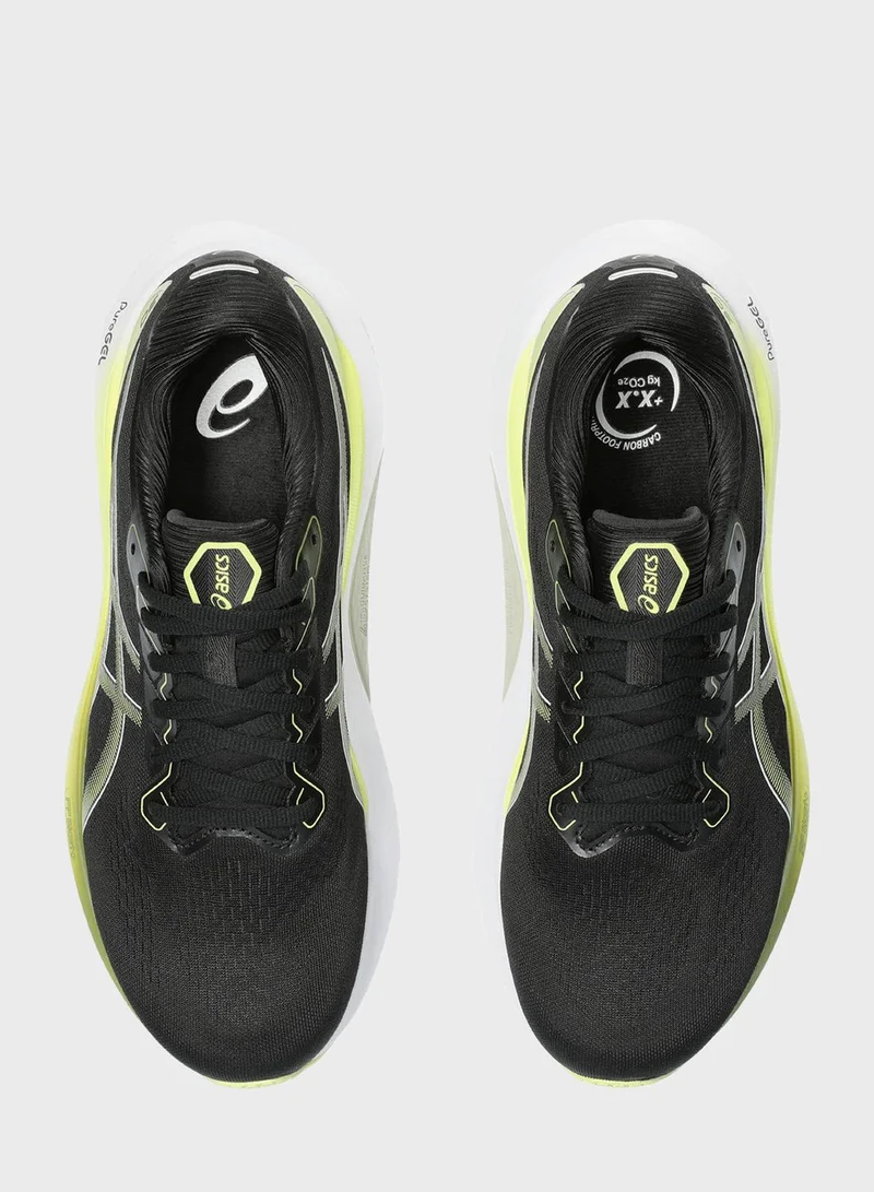 asics Gel-Kayano 30