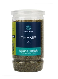 Tealand Herbal Thyme Fine Cut Tea Antioxidant Rich Natural & Pure Taste 60g  - Image 1