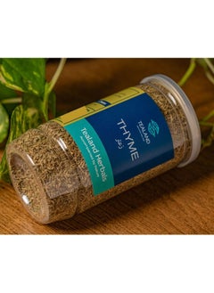 Tealand Herbal Thyme Fine Cut Tea Antioxidant Rich Natural & Pure Taste 60g  - Image 4