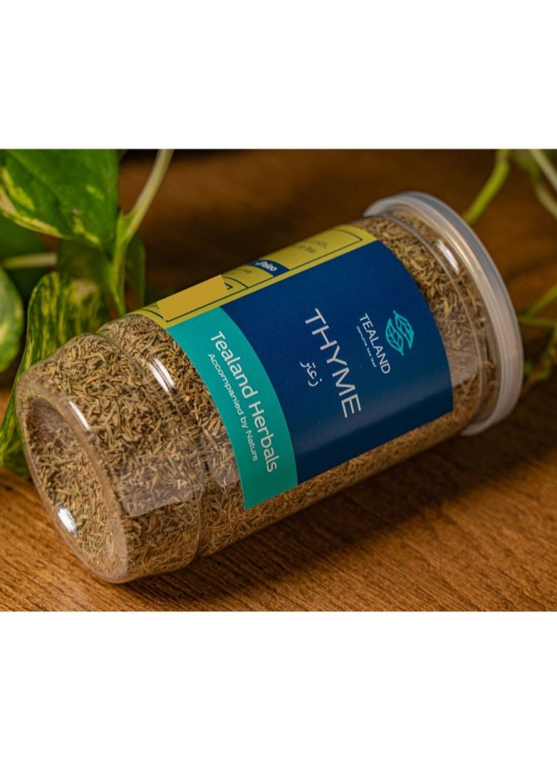 تيلاند شاي أعشاب الزعتر المقطّع الناعم مضاد للأكسدة غني بطعم طبيعي ونقي 60 جم - Image 4