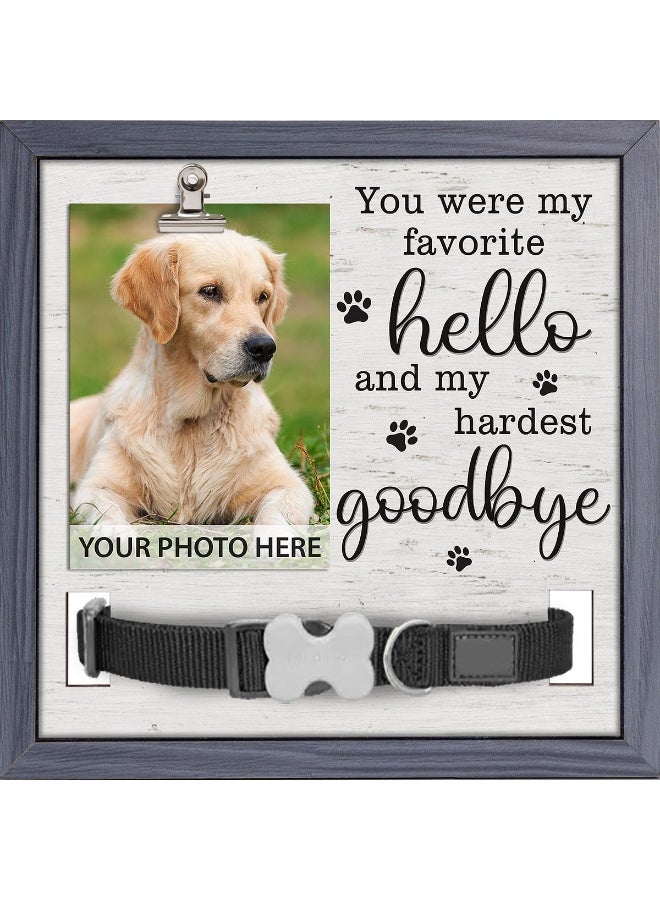 Pet Memorial Picture Frame, Sympathy Gift for Loss of Dog or Cat, Pet Loss Remembrance Frame (Photo u0026 Collar Not Included) - Image 1