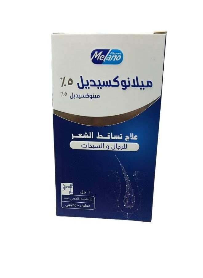 MELANO Melanoxidil 5% Topical Solution 60 ML  - Image 2