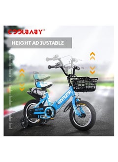 Cool Baby 16 inch Kids Bike with Handbrake and Basket with Training Wheels and Fenders Princess Bike  - Image 5