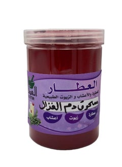مسحوق دم الغزال 250 جرام