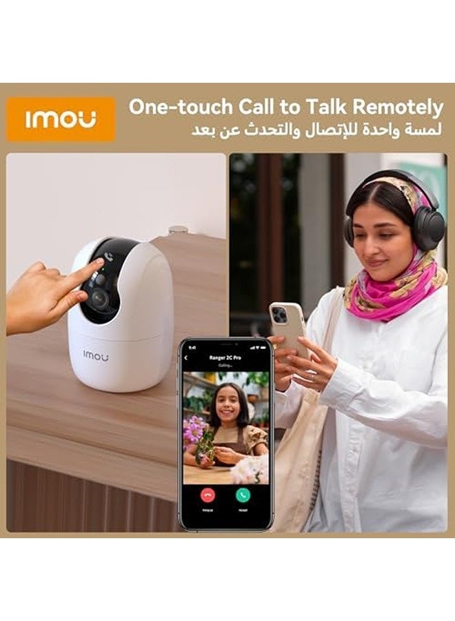 ايمو كاميرا Ranger 2C Pro بدقة 5 ميجابكسل (3K UHD)، اتصال Wi-Fi 6 مزدوج النطاق (2.4 و5 جيجاهرتز)، زر نداء بلمسة واحدة، اكتشاف الأشخاص بالذكاء الاصطناعي، تنبيهات حركة وصوت، صوت ثنائي الاتجاه، رؤية ليلية، متوافقة مع Alexa - Image 3