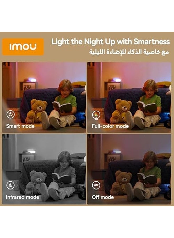 ايمو كاميرا Ranger 2C Pro بدقة 5 ميجابكسل (3K UHD)، اتصال Wi-Fi 6 مزدوج النطاق (2.4 و5 جيجاهرتز)، زر نداء بلمسة واحدة، اكتشاف الأشخاص بالذكاء الاصطناعي، تنبيهات حركة وصوت، صوت ثنائي الاتجاه، رؤية ليلية، متوافقة مع Alexa - Image 5