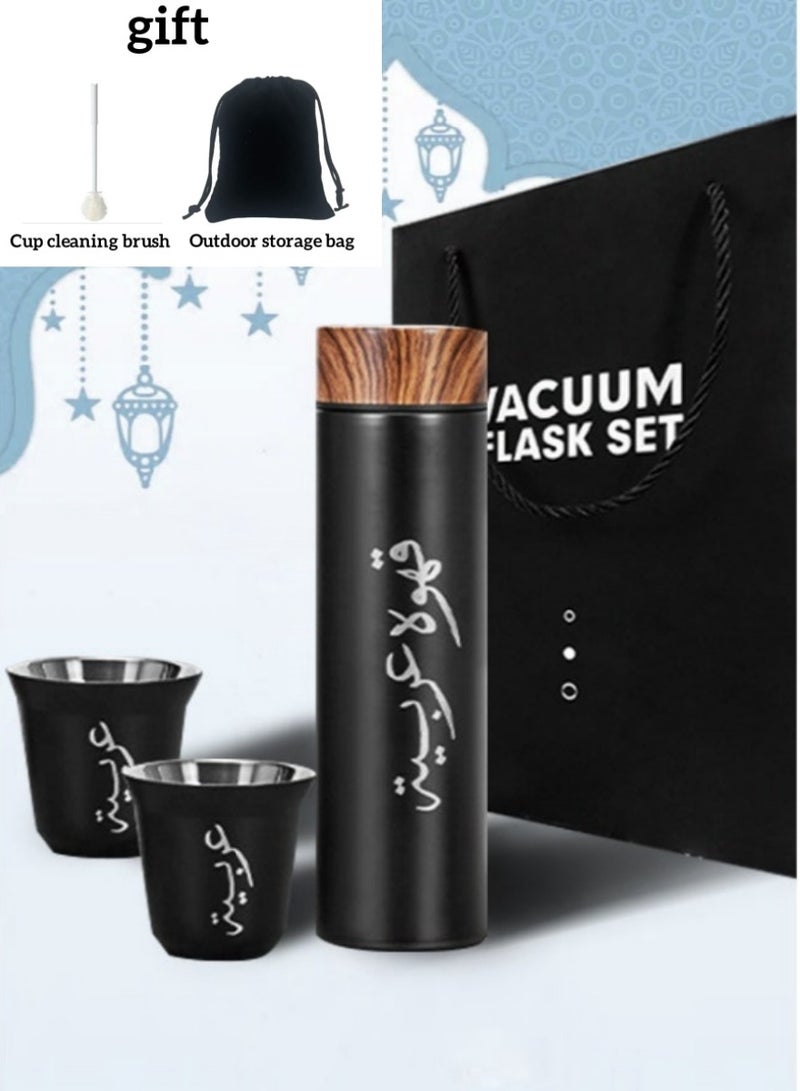 Aijmil Insulated Stainless Steel Coffee Mug Set: Wooden Lid, Stylish Arabic Engraving - Travel & Daily Use | Bonus: Cleaning Brush + Storage Bag - Image 1