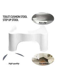 Faller Polypropylene Toilet Stool White 28x44.5x21centimeter  - Image 2
