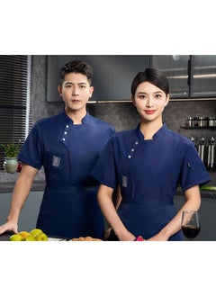 NIBEMINENT Chef Coat Cotton Blend Restaurant Chef Uniform Stylish Chef Uniform with Stand Collar Double-breasted Design for Bakery  - Image 1