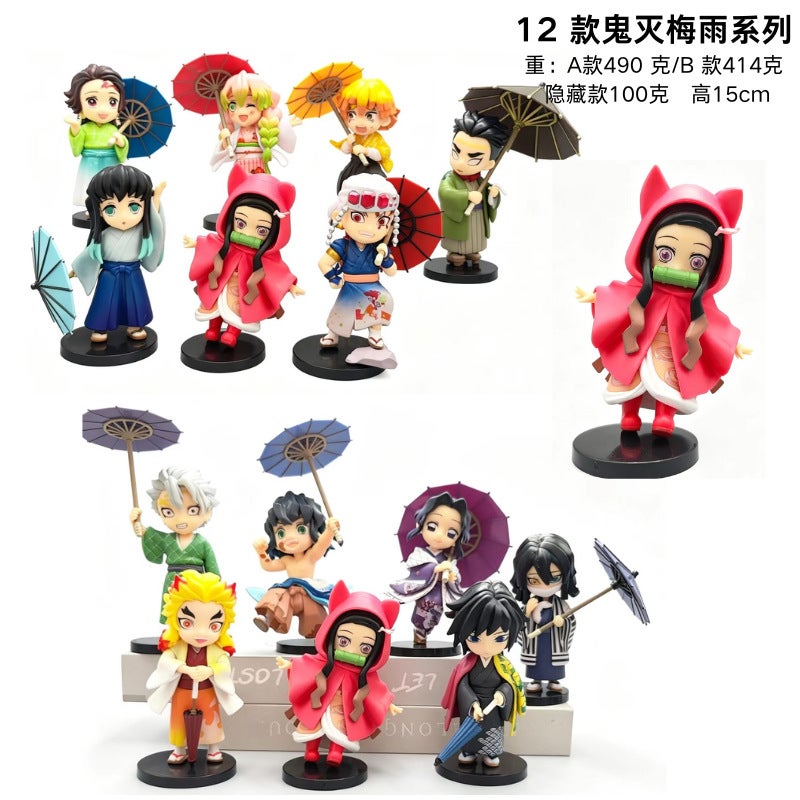 Demon Slayer Rain Series Q Version Action Figures 6 Styles - Image 2