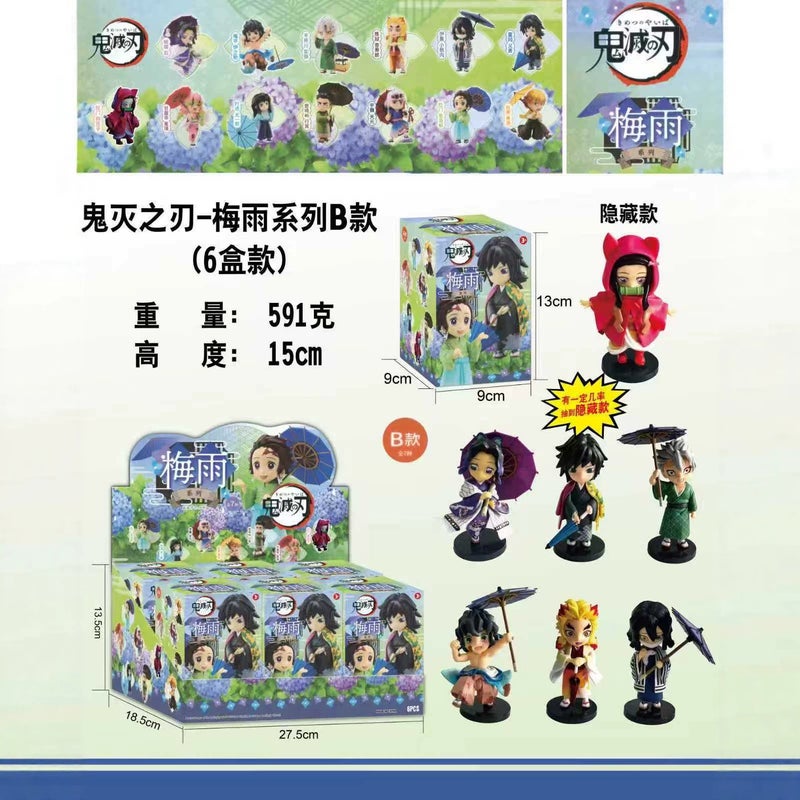 Demon Slayer Rain Series Q Version Action Figures 6 Styles - Image 4