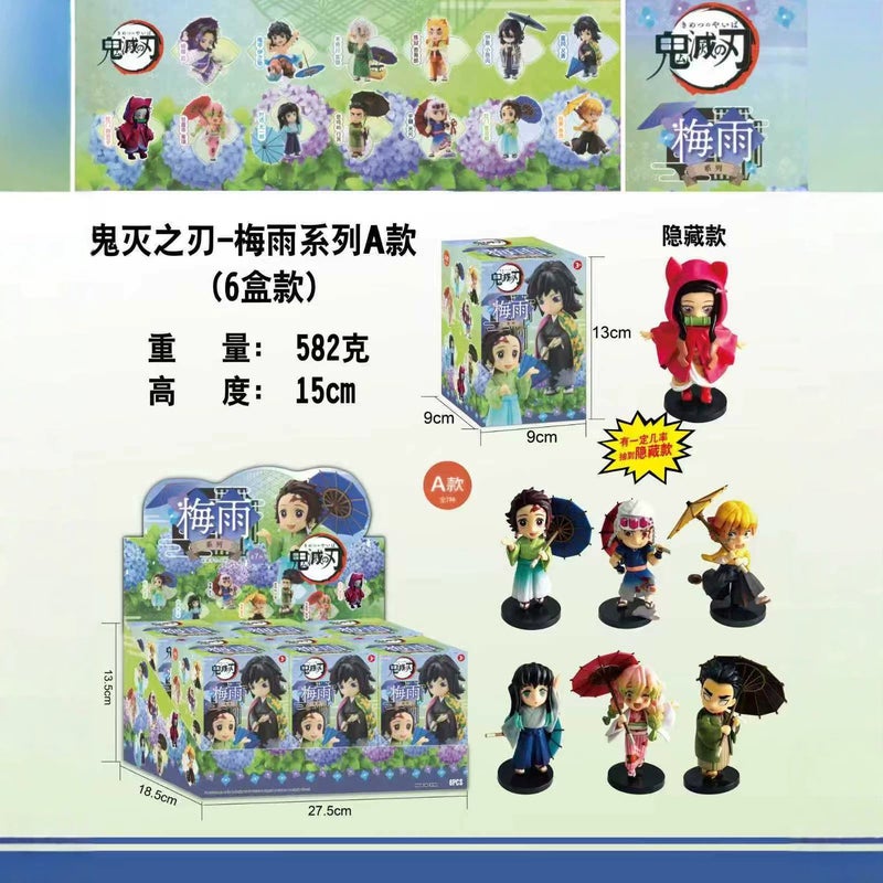 Demon Slayer Rain Series Q Version Action Figures 6 Styles - Image 3