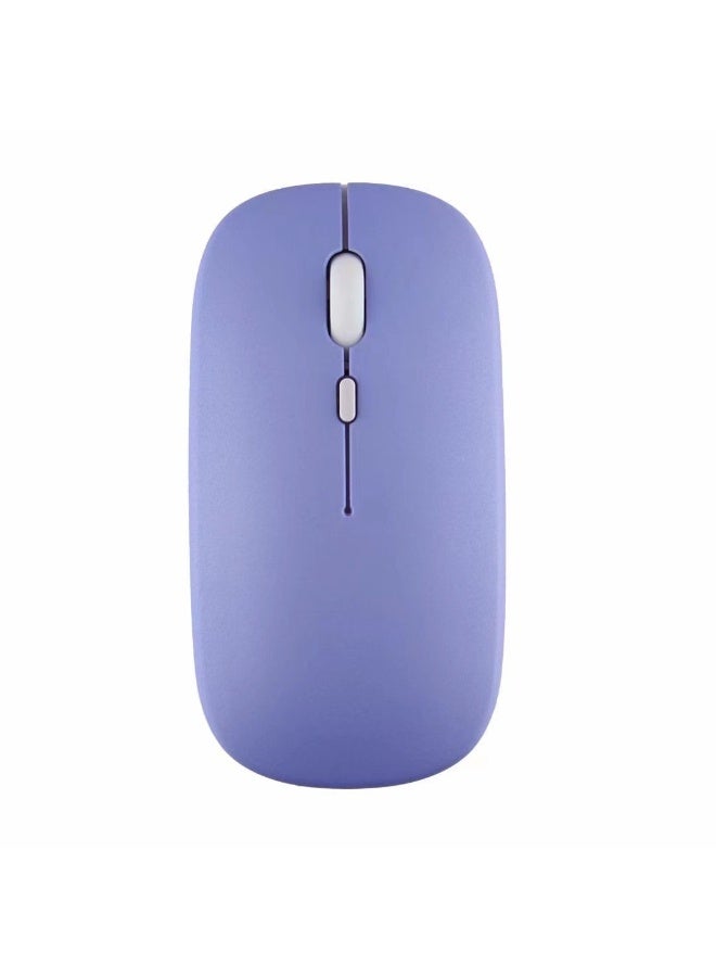 KUYING New Wireless Bluetooth Charging Silent Mouse 