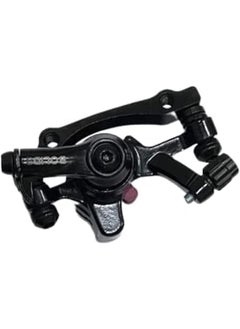 Generic Rear Hobby Bike Brake  - Image 1