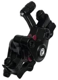 Generic Rear Hobby Bike Brake  - Image 2