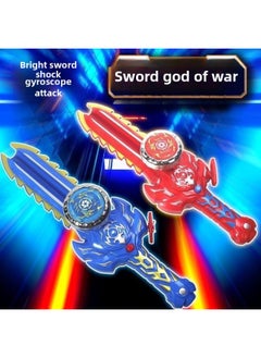 Generic Luminous Sword-Shaped Style Top Toy Children's Alloy Spin Tuo Vs. Boys And Girls Langrisser Launcher Sword God Spin Tuo-Color:[ring Tao Dragon King] One Sword And One Top-Specifications:[Customers Are Instantly Reduced] Highly Recommended  - Image 5