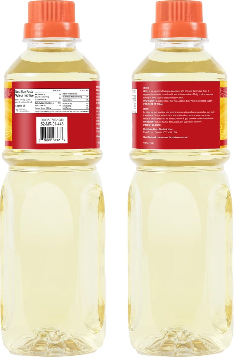 52USA Mirin, Japanese Mirin Cooking Wine, 16.9 FL OZ (Pack of 1), Red Rice Cooking Wine & Seasoning Homemade Sauces, Marinades, Glazes, Salad Dressings, Sushi Rice, Ramen Noodles, Less Sugar and Less Calories, Made with Natural Sugar - Image 2
