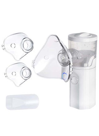 Mesh Nebulizer Wireless Portable 3 Modes Kids/Adults Use Ultrasonic Handheld Nebulizer Rechargeable - pzsku/ZFC3932C14CB1349E6D0BZ/45/_/1705507356/20c7d9d4-75ca-4885-a4f7-853f456ab845