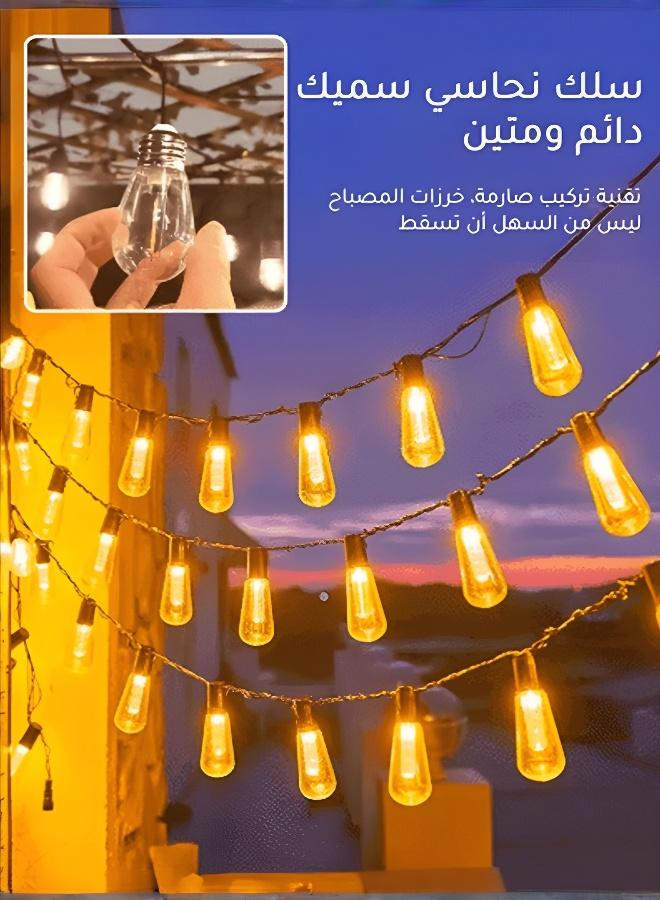 أضواء زخرفية تعمل بالطاقة الشمسية للحديقة والفناء والتخييم - Image 2