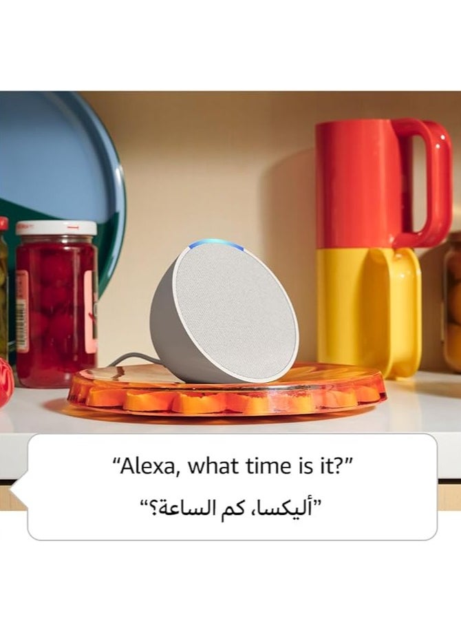 Echo Pop Full sound compact smart speaker with Arabic Language - pzsku/ZFC3956FDD2ECDC17F488Z/45/_/1731169349/712ae020-3213-4363-a1c4-17050296357d