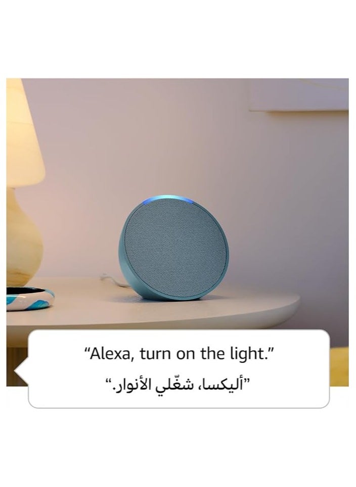 Echo Pop Full sound compact smart speaker with Arabic Language - pzsku/ZFC3956FDD2ECDC17F488Z/45/_/1731169359/514d4c26-d8f4-4dd0-8636-64c86bde3a81