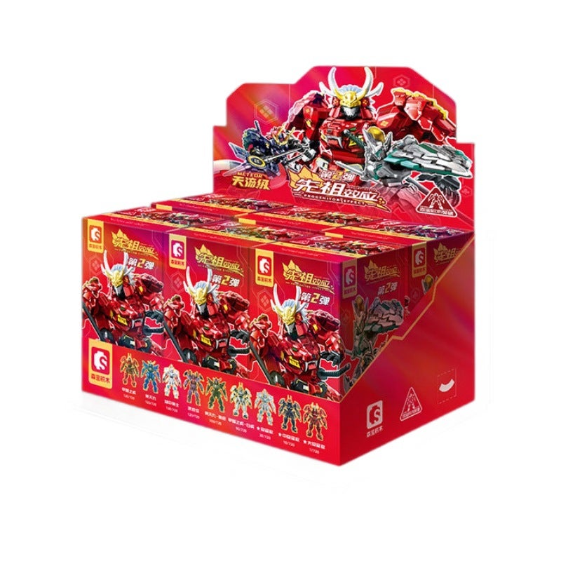 Sembo Block Source Spirit War Guardian Level Mecha Suit Ancestor Effect Second Series Ultra-Poseable Building Toy - Image 5