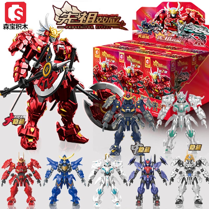 Sembo Block Source Spirit War Guardian Level Mecha Suit Ancestor Effect Second Series Ultra-Poseable Building Toy - Image 1