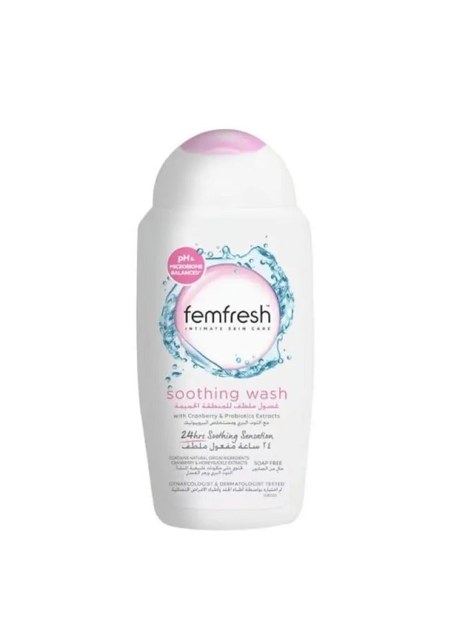 فيم فريش غسول ملطف للمناطق الحميمة والعناية القصوى للنساء شفاف 250ملليلتر - Image 1