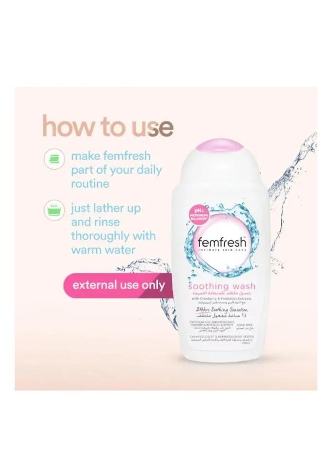 فيم فريش غسول ملطف للمناطق الحميمة والعناية القصوى للنساء شفاف 250ملليلتر - Image 2