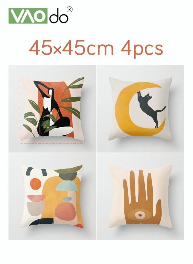 VAOdo - 4 Piece Pillowcase Soft Simple Throwing Pillow Skin-friendly Soft Breathable Pure Color Pillowcase 45x45 CM - Image 1