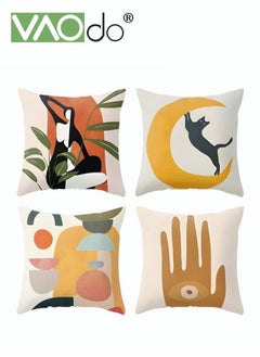 4 Piece Pillowcase Soft Simple Throwing Pillow Skin-friendly Soft Breathable Pure Color Pillowcase 45x45 CM