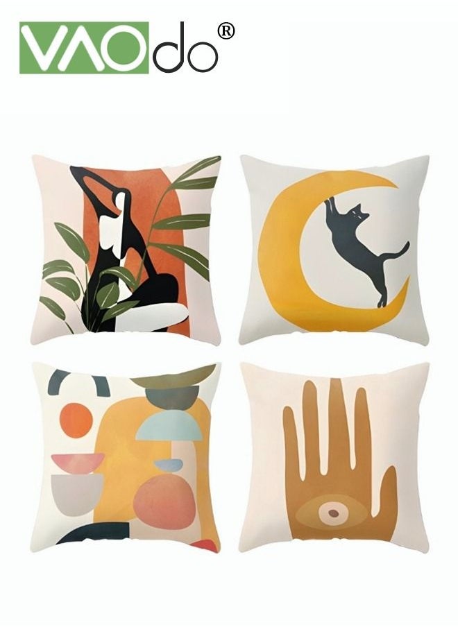 VAOdo - 4 Piece Pillowcase Soft Simple Throwing Pillow Skin-friendly Soft Breathable Pure Color Pillowcase 45x45 CM - Image 1