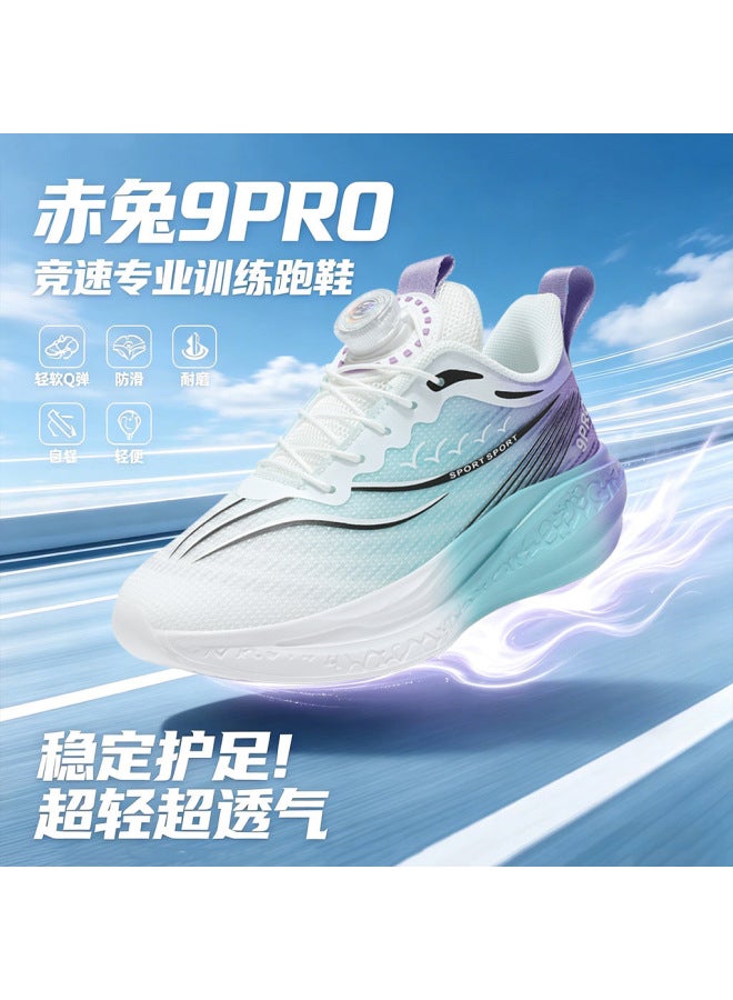 New Sports Shoes, Mesh Breathable Non-slip Sports Shoes, Youth Running Shoes, Ultra-light Low-cut Racing Shoes