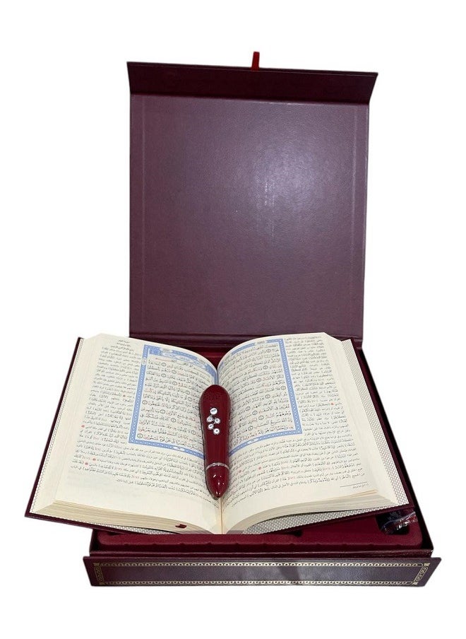Generic - The Holy Quran in the Ottoman script with the reading pen, the Jalalayn interpretation, multiple recitations, and a list of translations of the meanings of the Holy Quran - Image 1