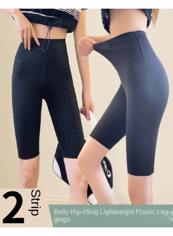 Fenton Pack [waist Shaping Lifting] Naked-feel Sporty Cooling Shorts For Women - Summer Thin Shark Skin Leggings (mid-thigh Length) - Image 1