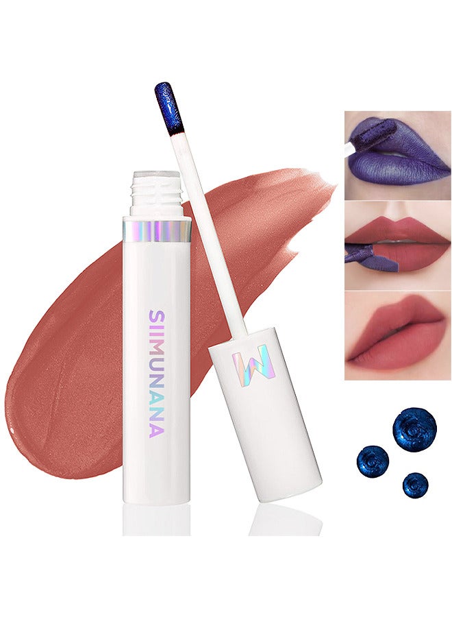 siimunana Wonderskin Wonder Blading Lip Stain Peel Off Masque, Long Lasting, Waterproof And Transfer Proof Pink Lip Tint, Matte Finish Peel Off Makeup (Lovely Chestnut Brown) - Image 1