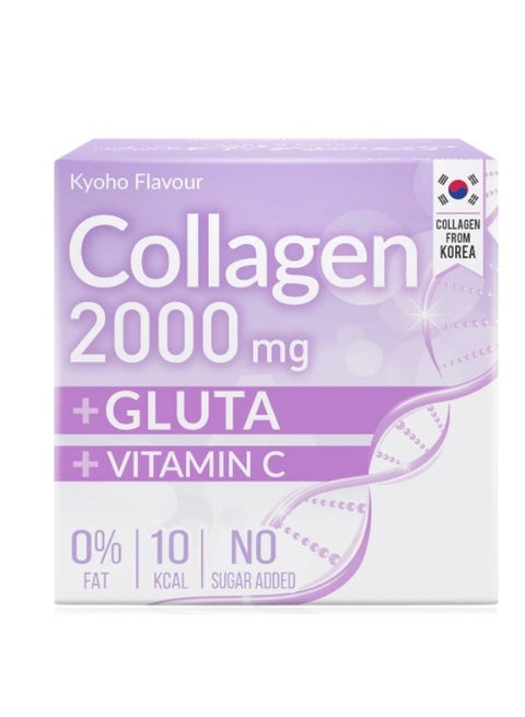 Fresh Dose Collagen Food Supplement with Glutathione & Vitamin C – Kyoho Grape Flavour Sachet 3.5g | Skin Radiance Support