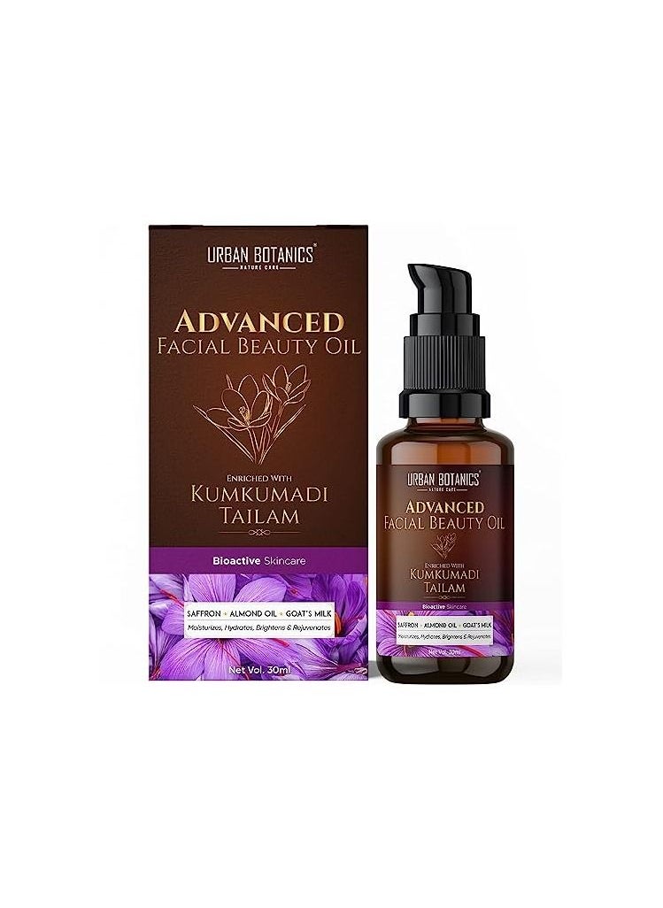 UrbanBotanics UrbanBotanics Kumkumadi Oil for Face Wrinkles  - Image 1